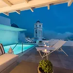 Hotel apartamentowy Aqua Luxury By Nomee Hospitality Group Imerovigli (Santorini)