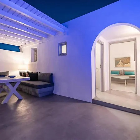 Aparthotel Aqua Luxury By Nomee Hospitality Group Imerovigli (Santorini)
