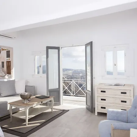 Aqua Luxury By Nomée Hospitality Group Imerovigli (Santorini)